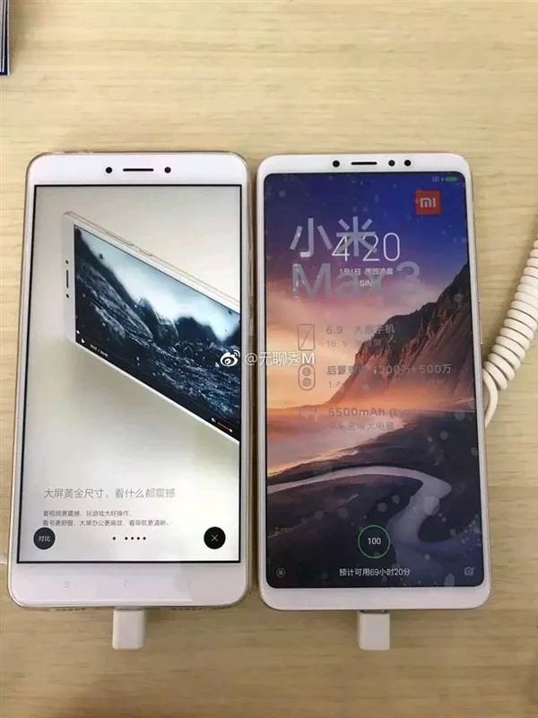 Xiaomi Mi Max lộ ảnh nằm kế bên Mi Max 2 Xiaomi Mi Max lộ ảnh nằm kế bên Mi Max 2