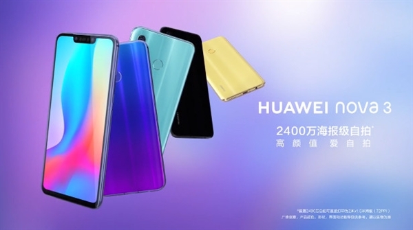 Huawei Nova 3 Huawei Nova 3