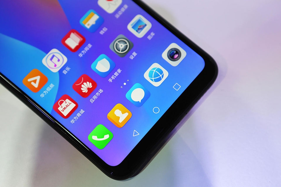 Huawei Nova 3