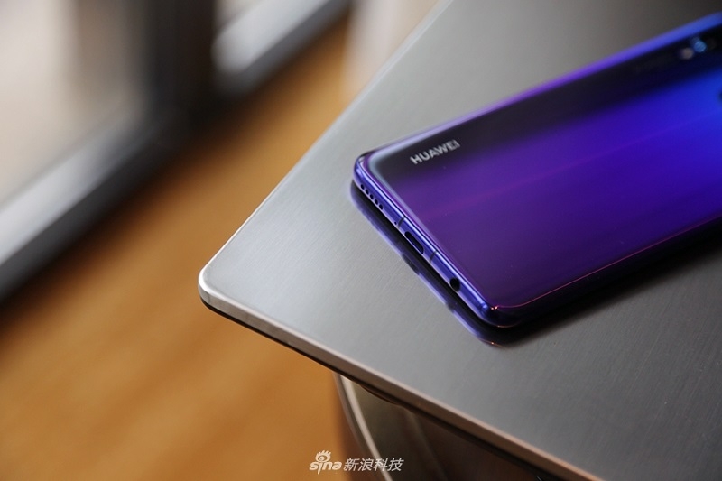 Huawei Nova 3
