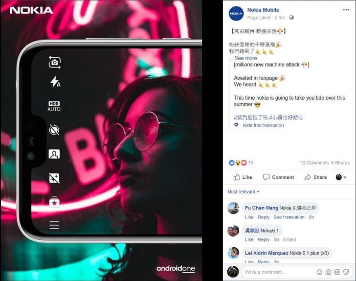 Nokia X6 chuẩn bị bán ra thị trường quốc tế Nokia X6 chuẩn bị bán ra thị trường quốc tế