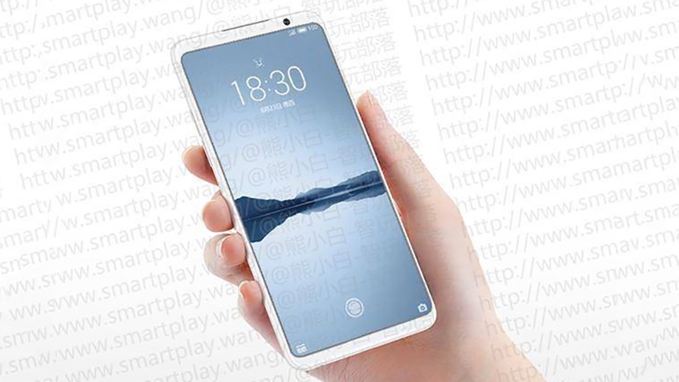 Giá bán Meizu 16 (ảnh 1)