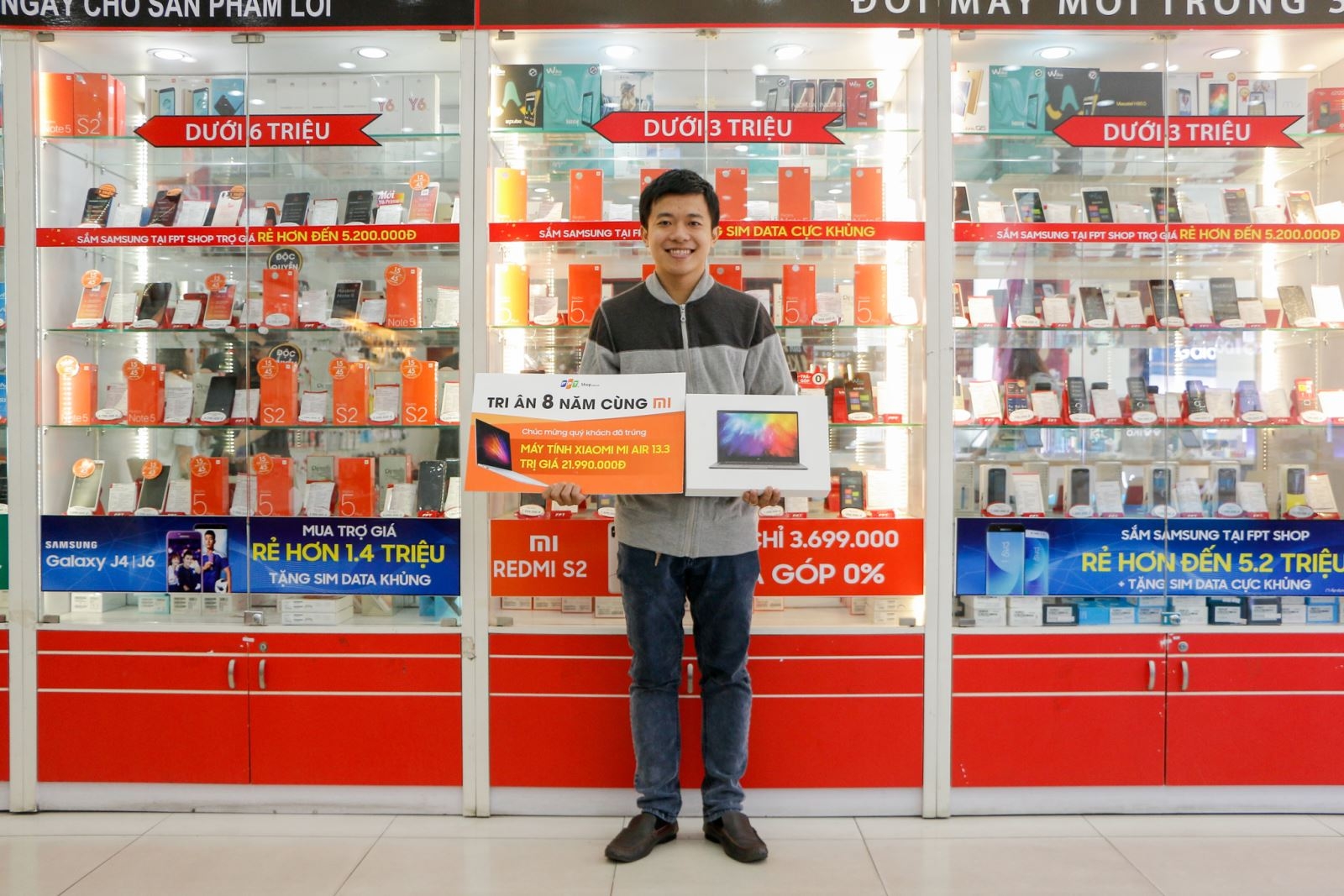 Xiaomi