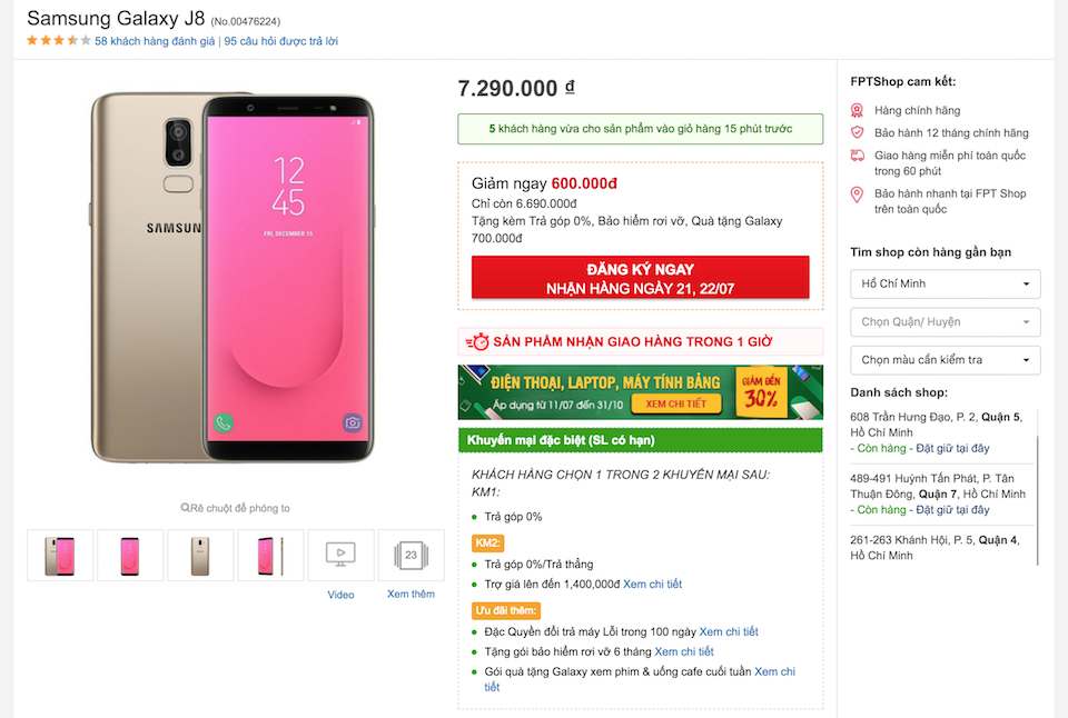 Người dùng sẽ được giảm ngay 600.000 đồng khi mua Galaxy J8 tại FPTShop trong hai ngày 21 và 22/7.