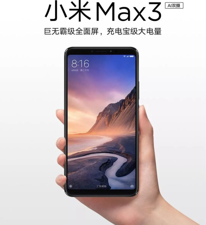 Tất tần tật về Xiaomi Mi Max 3 (ảnh 1) Tất tần tật về Xiaomi Mi Max 3 (ảnh 1)