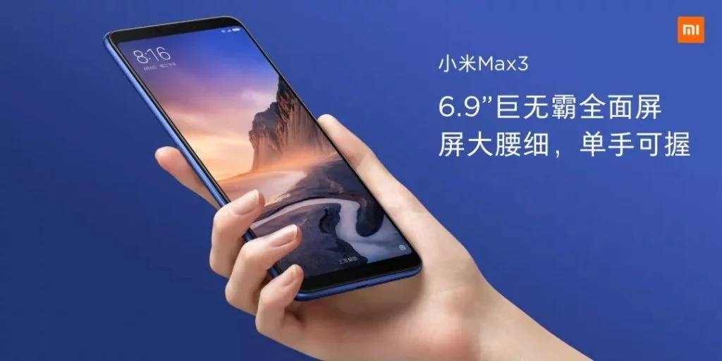 Tất tần tật về Xiaomi Mi Max 3 (ảnh 3) Tất tần tật về Xiaomi Mi Max 3 (ảnh 3)