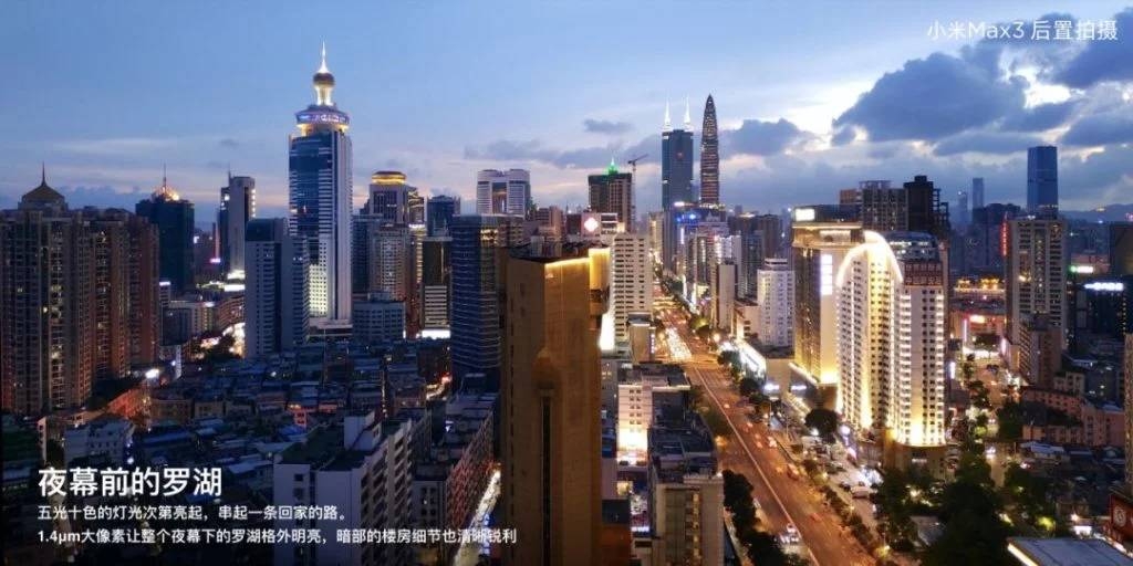 Tất tần tật về Xiaomi Mi Max 3 (ảnh 6) Tất tần tật về Xiaomi Mi Max 3 (ảnh 6)