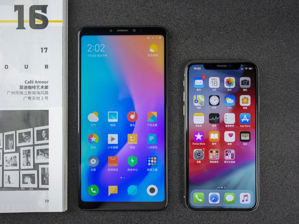 Xiaomi Mi Max 3
