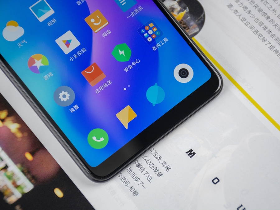 Xiaomi Mi Max 3