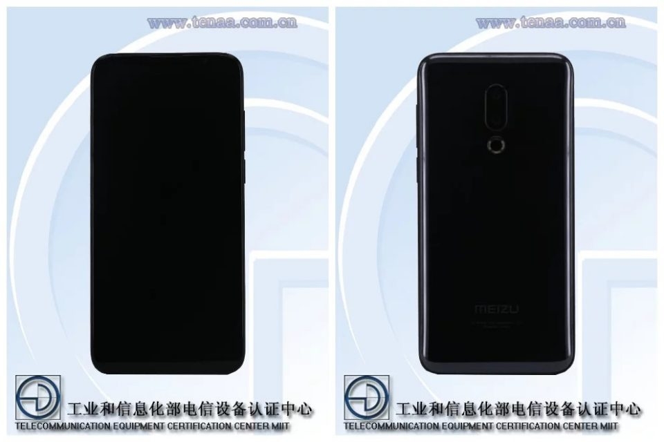 Meizu 16 Plus Meizu 16 Plus