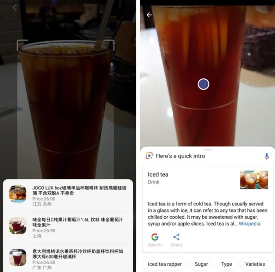 AI đã tác động lên camera như thế nào (ảnh 5)
