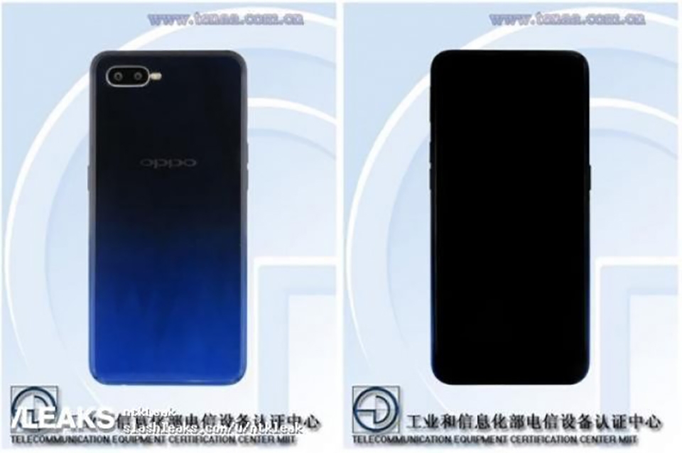 OPPO R17 đạt chứng nhận TENAA (ảnh 3) OPPO R17 đạt chứng nhận TENAA (ảnh 3)