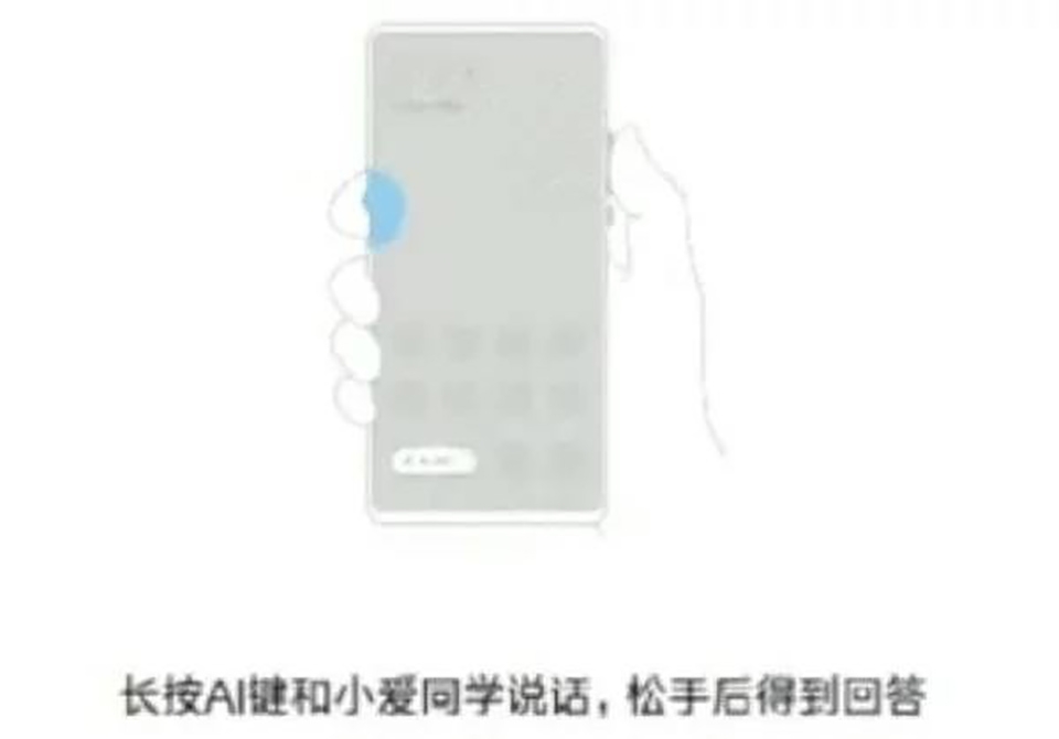 Rò rỉ thiết kế Xiaomi Mi Mix 3 (ảnh 3)