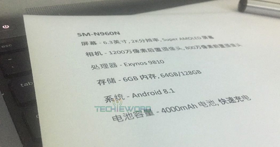 Galaxy Note 9 sẽ có cấu hình "khủng" với bộ vi xử lý Exynos 9810.