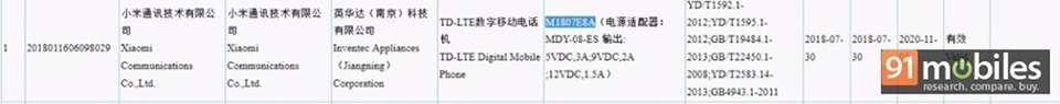 Xiaomi Mi Note 4 đạt chứng nhận 3C Xiaomi Mi Note 4 đạt chứng nhận 3C