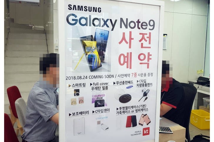 Galaxy Note 9 Galaxy Note 9