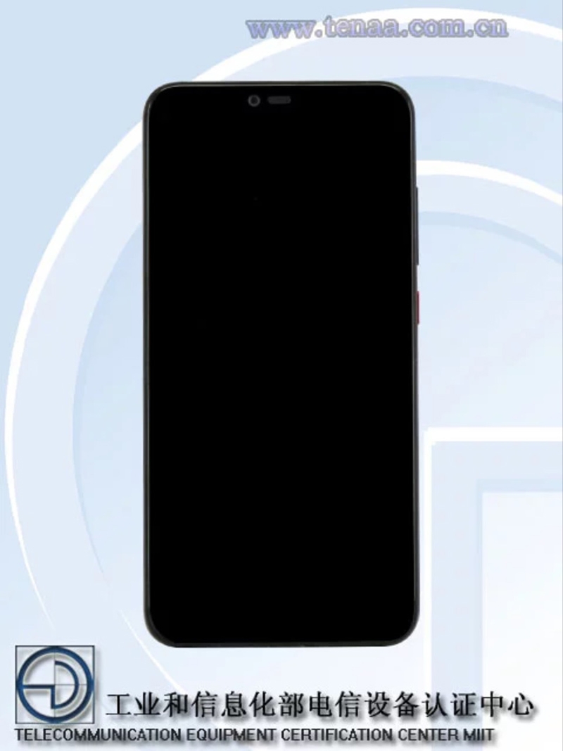 Xiaomi Mi 8 EE