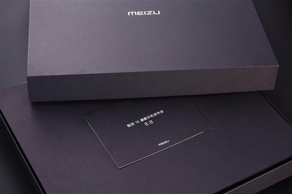 Meizu gây shock với thư mời sự kiện đầy thú vị Meizu gây shock với thư mời sự kiện đầy thú vị