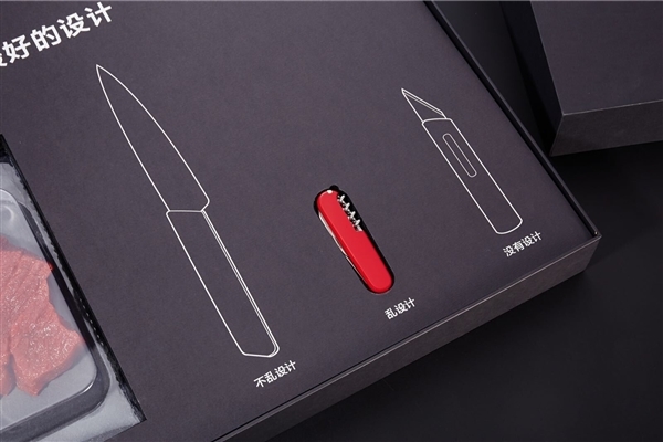 Meizu gây shock với thư mời sự kiện đầy thú vị 2 Meizu gây shock với thư mời sự kiện đầy thú vị 2