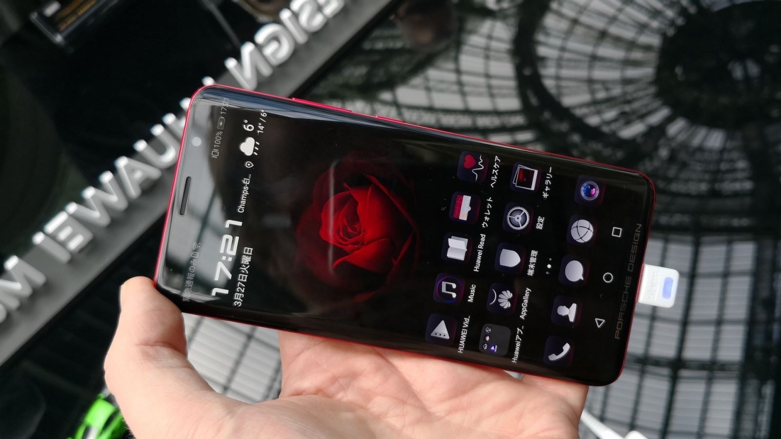 Mong đợi gì ở bộ đôi Huawei Mate 20 và Mate 20 Pro 3