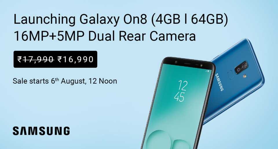Galaxy On8 ra mắt (ảnh 3)