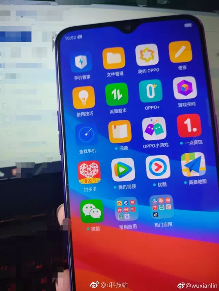 Rò rỉ ảnh OPPO R17 (ảnh 2) Rò rỉ ảnh OPPO R17 (ảnh 2)