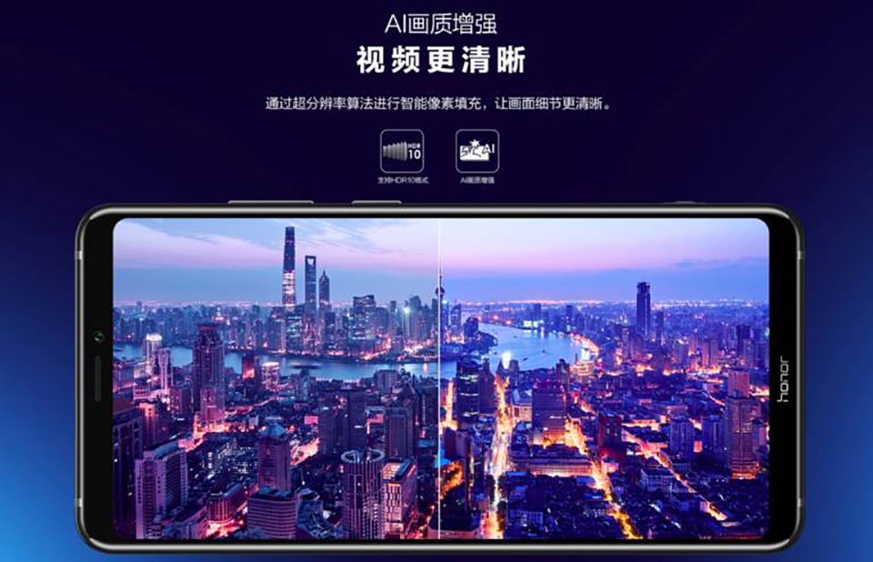 Những gì bạn cần biết về Honor Note 10 (ảnh 3)