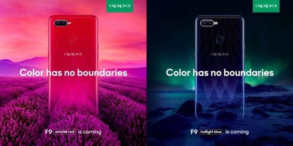 Rò rỉ cấu hình OPPO F9 (ảnh 1) Rò rỉ cấu hình OPPO F9 (ảnh 1)