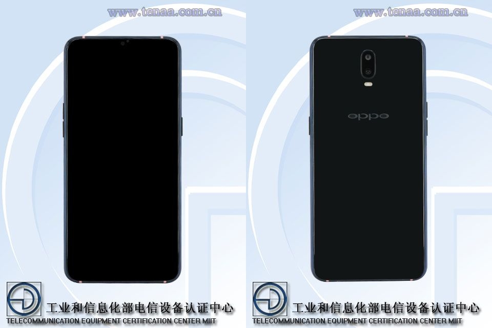 OPPO R17 Pro