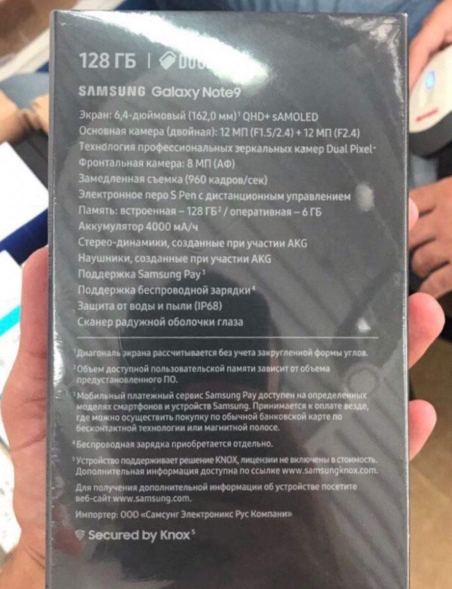 Những vũ khí sẽ giúp Galaxy Note 9 khác biệt so với Galaxy Note 8 3