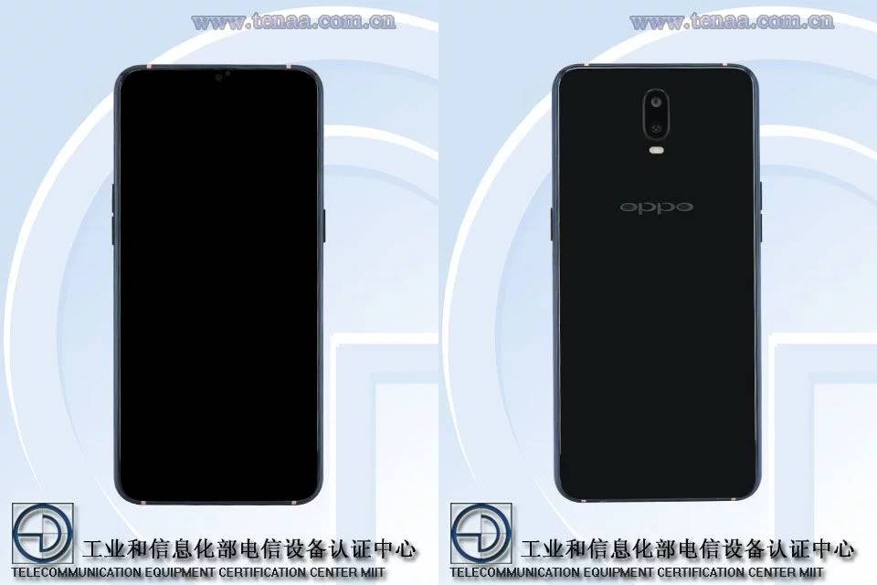 OPPO R17