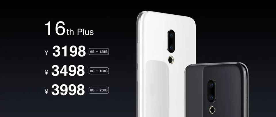 Mọi thông tin bạn cần biết về Meizu 16 và 16 Plus (ảnh 9)