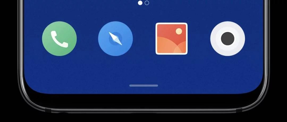 Mọi thông tin bạn cần biết về Meizu 16 và 16 Plus (ảnh 7)