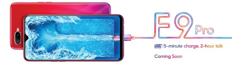 OPPO F9