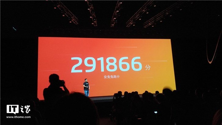 Meizu 16 lộ điểm Benchmark