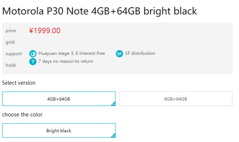 Motorola P30 và P30 Note sẽ được công bố 15 tháng 08