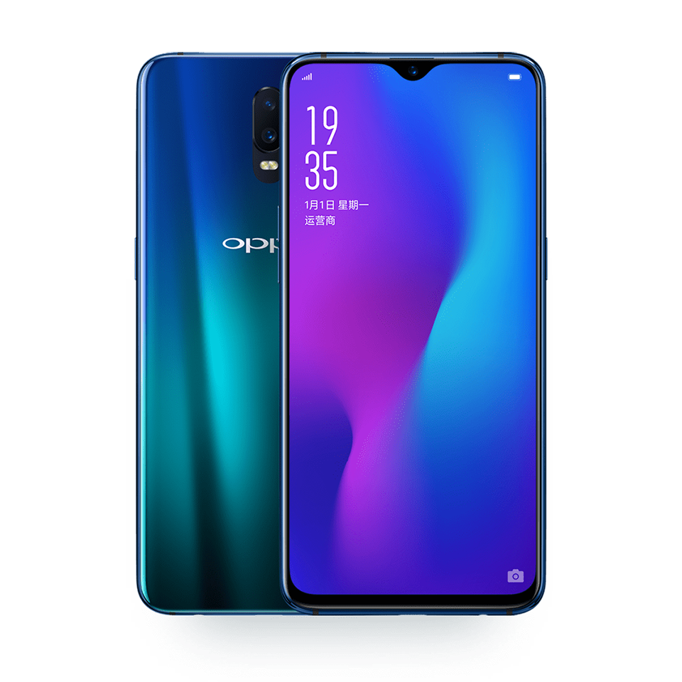 Rò rỉ thông tin OPPO R17 (ảnh 3) Rò rỉ thông tin OPPO R17 (ảnh 3)