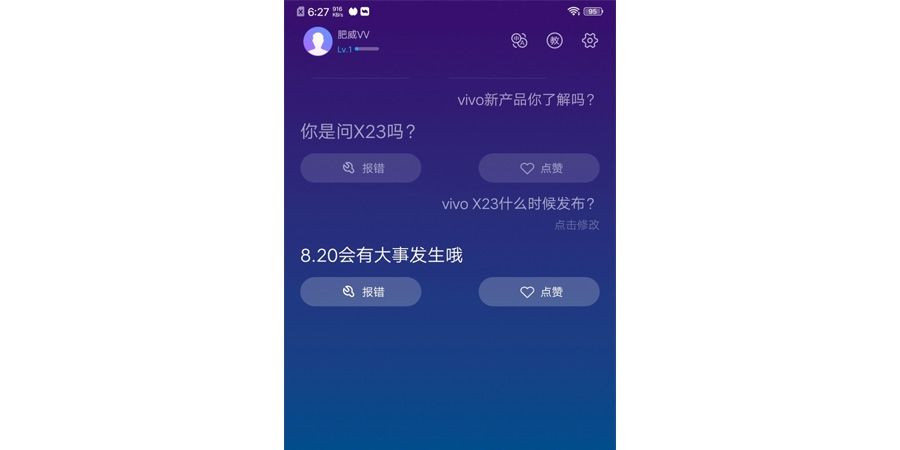 thông tin Vivo X23