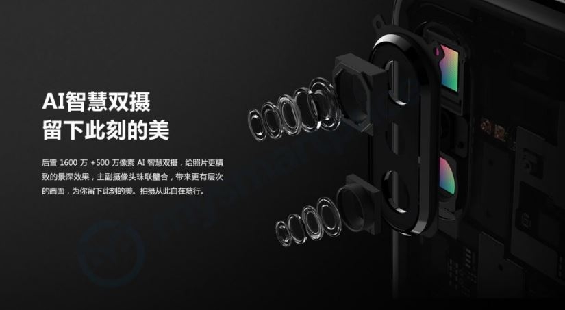 Motorola P30 lộ diện hình ảnh chính thức (ảnh 3)