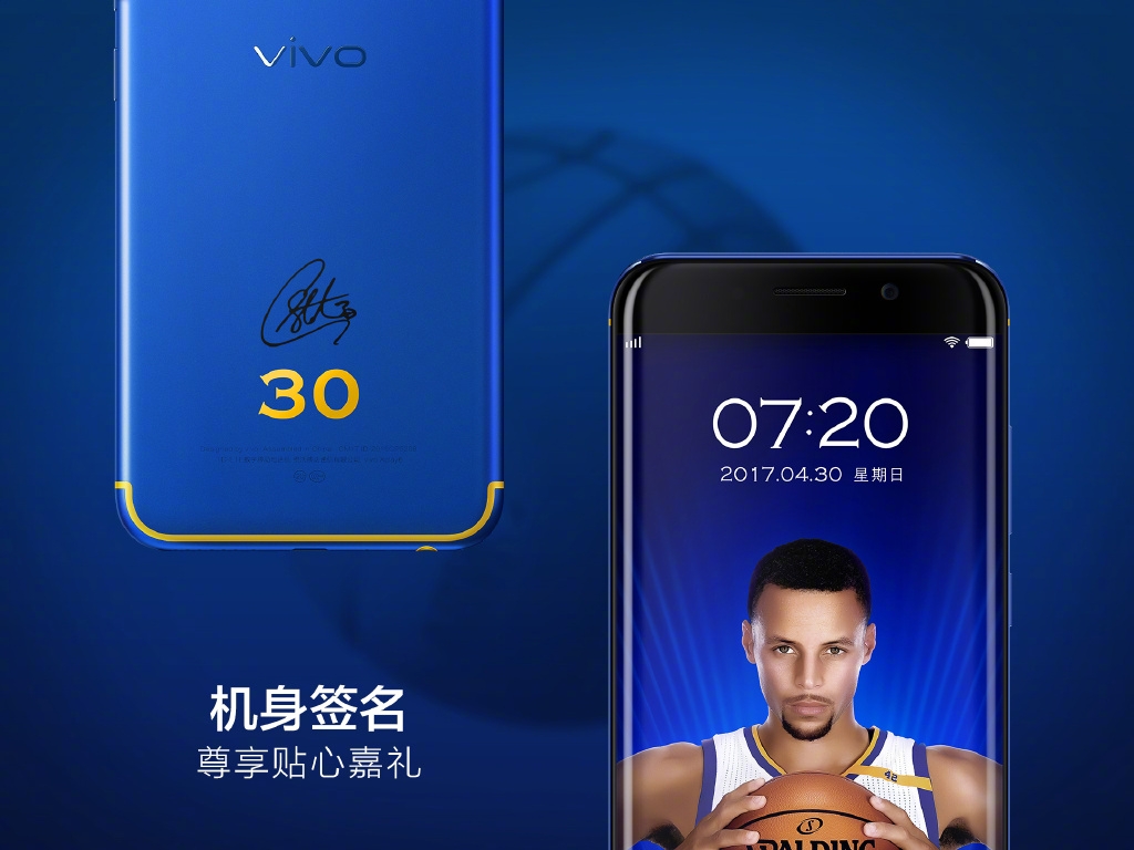 10 smartphone có phiên bản đặc biệt kỳ lạ nhất từ trước tới nay 4