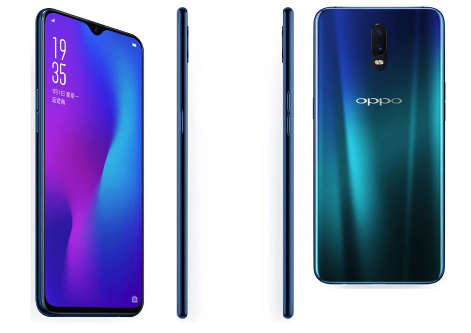 OPPO R17