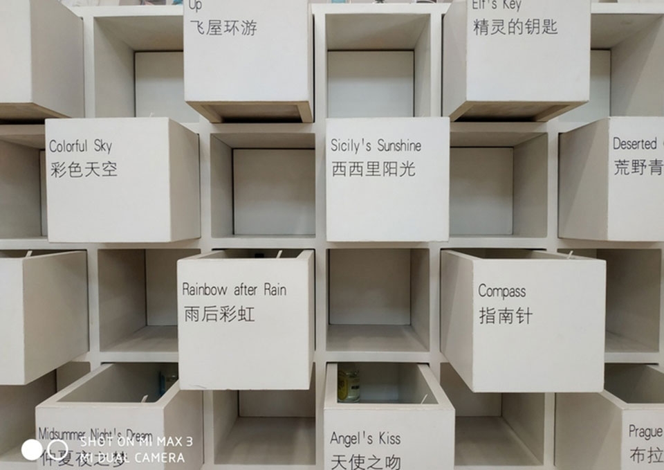 Đánh giá nhanh Xiaomi Mi Max 3