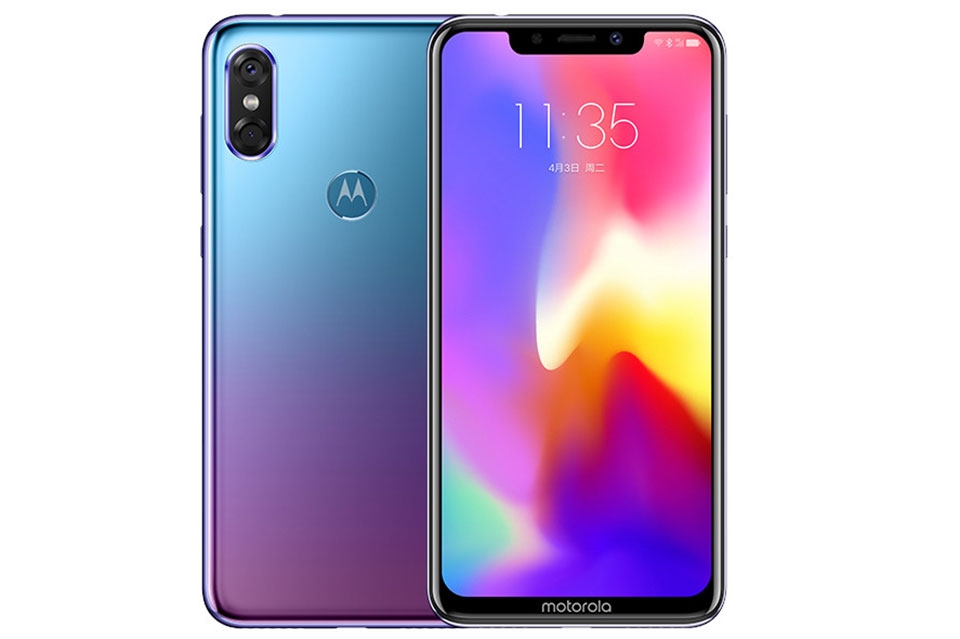 Motorola Moto P30 Motorola Moto P30