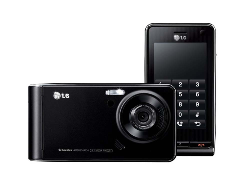 Ngược dòng thời gian nhìn lại lịch sử thăng trầm của LG Mobile 2