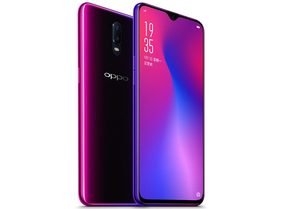 OPPO R17 OPPO R17