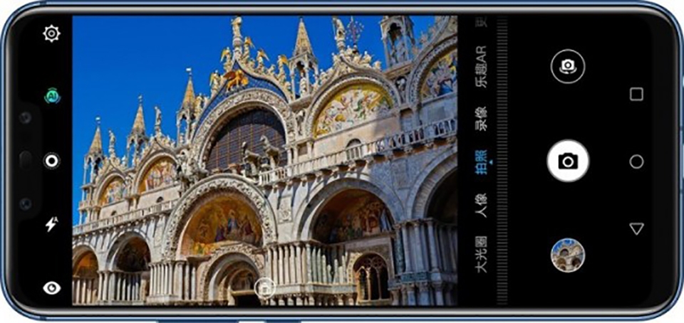Rò rỉ ảnh render Huawei Mate 20 Lite (ảnh 5) Rò rỉ ảnh render Huawei Mate 20 Lite (ảnh 5)