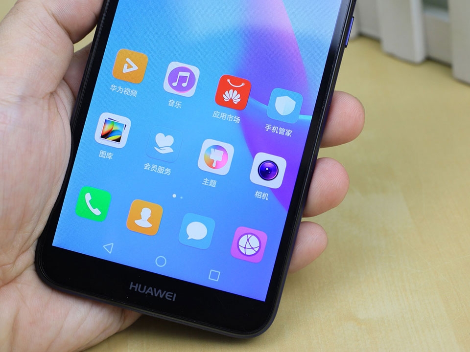 Huawei Enjoy 8e Youth Huawei Enjoy 8e Youth