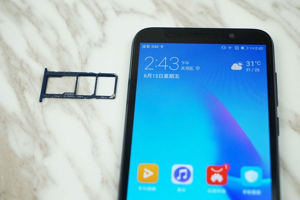 Huawei Enjoy 8e Youth Huawei Enjoy 8e Youth
