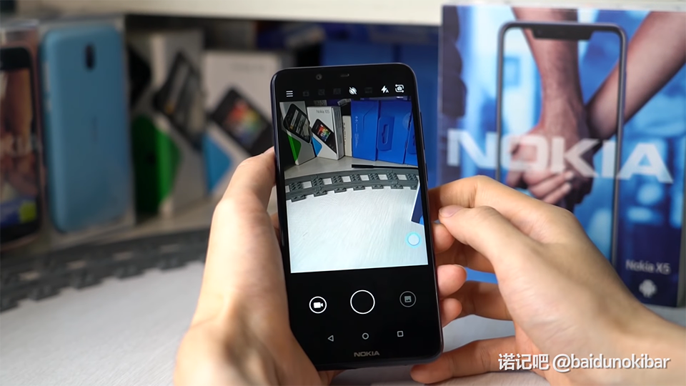Nokia 5.1 Plus