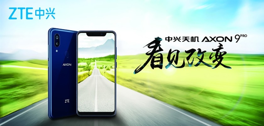 ZTE sẽ đánh dấu sự trở lại với siêu phẩm Axon 9 Pro vào ngày 30 tháng 8 1